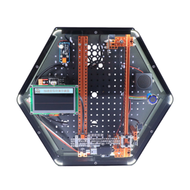 Модуль интерактивный "Обнаружение ускорения" - «globural.ru» - Междуреченск