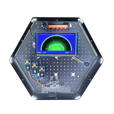 Модуль интерактивный "Ультразвуковой радар" - «globural.ru» - Междуреченск