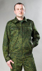 Костюм взрослый Цифра - «globural.ru» - Междуреченск