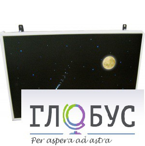 Интерактивная панель «Лунная ночь» (вариант 1) - «globural.ru» - Междуреченск