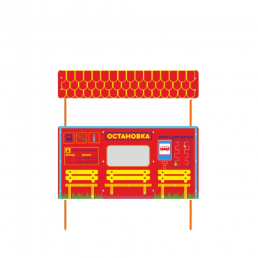 Учебно-игровой макет "Остановка" стационарная - «globural.ru» - Междуреченск