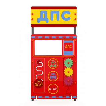 Учебно-игровой макет "Пост ДПС" мобильный - «globural.ru» - Междуреченск