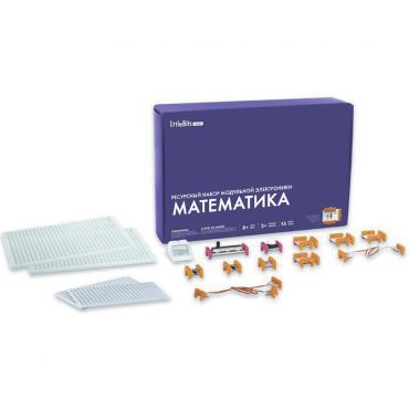 Ресурсный комплект модульной электроники «Математика littleBits» - «globural.ru» - Междуреченск