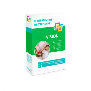 Программное обеспечение "Vision" - «globural.ru» - Междуреченск