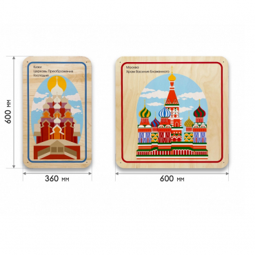 Набор стеновых панелей «Памятные места России - Кижи, Москва» - «globural.ru» - Междуреченск