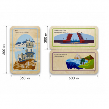 Набор стеновых панелей «Памятные места России - Ялта, Санкт-Петербург, Иркутск» - «globural.ru» - Междуреченск