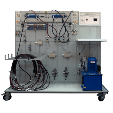 Лабораторный стенд «Гидроприводы и гидромашины»  - «globural.ru» - Междуреченск