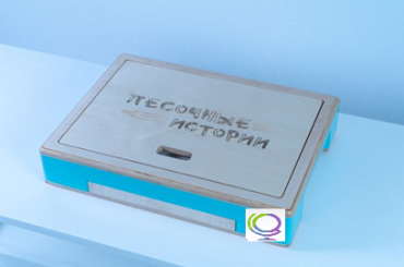 Световой стол-планшет "Песочные истории" - «globural.ru» - Междуреченск