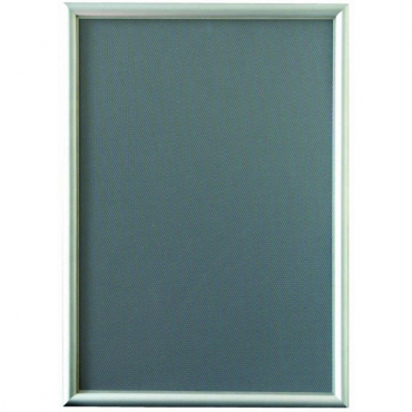 Рамка-стенд 700х1000 мм. - «globural.ru» - Междуреченск