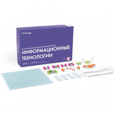 Ресурсный комплект модульной электроники «Информационные технологии littleBits» - «globural.ru» - Междуреченск