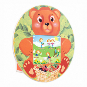 Учебно-игровой терминал "Медвежонок" - «globural.ru» - Междуреченск