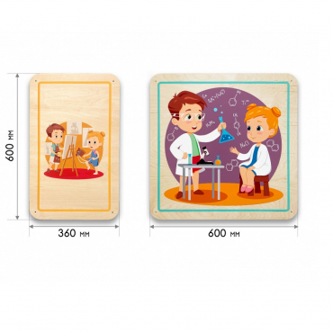 Набор стеновых панелей «Мои увлечения - Весёлые эксперименты» - «globural.ru» - Междуреченск