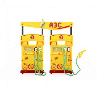 Учебно-игровой макет "Заправка АЗС" стационарный - «globural.ru» - Междуреченск